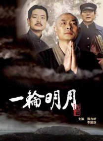 紫彩乃在线